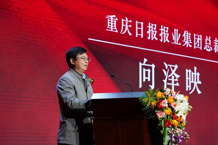 百年(nián)醇香，綻放(fàng)兩江！重慶日(rì)報與茅合集團聯袂打造的老碼頭系列酒隆重上市！