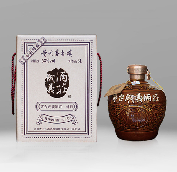 貴州茅台鎮
