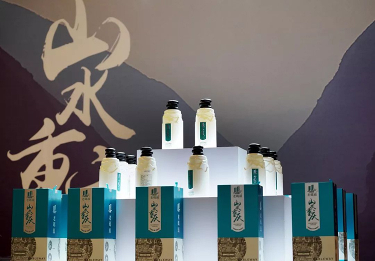 百年(nián)醇香，綻放(fàng)兩江！重慶日(rì)報與茅合集團聯袂打造的老碼頭系列酒隆重上市！